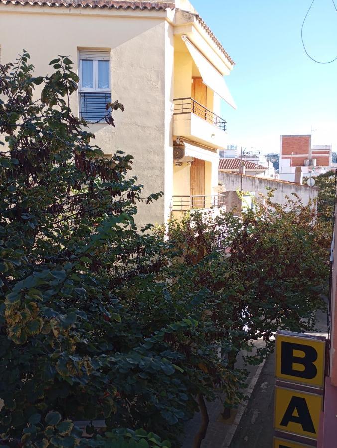 A Centre Appartement